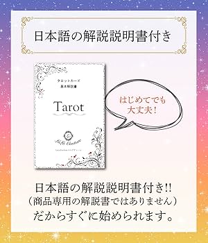 Amazon.co.jp: スパニッシュ クローリー トート【Spanish
